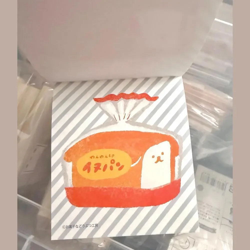 Furukawashiko Memo Pad - Sweet Shoppe, Bread Cat, Bird Sandwich, Puppy Croissant